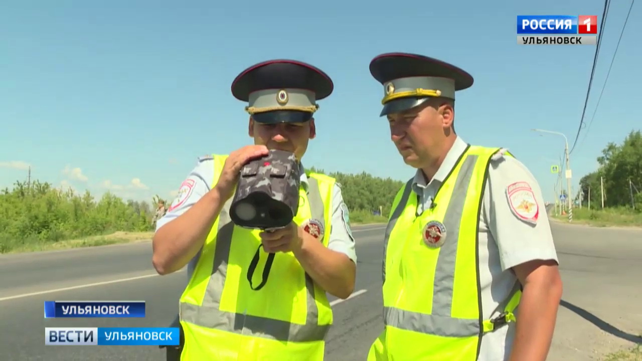 Гаи ульяновск. Сотрудники ГАИ Ульяновск на Ефремова. ДПС Ульяновск. Гаишники Ульяновск.