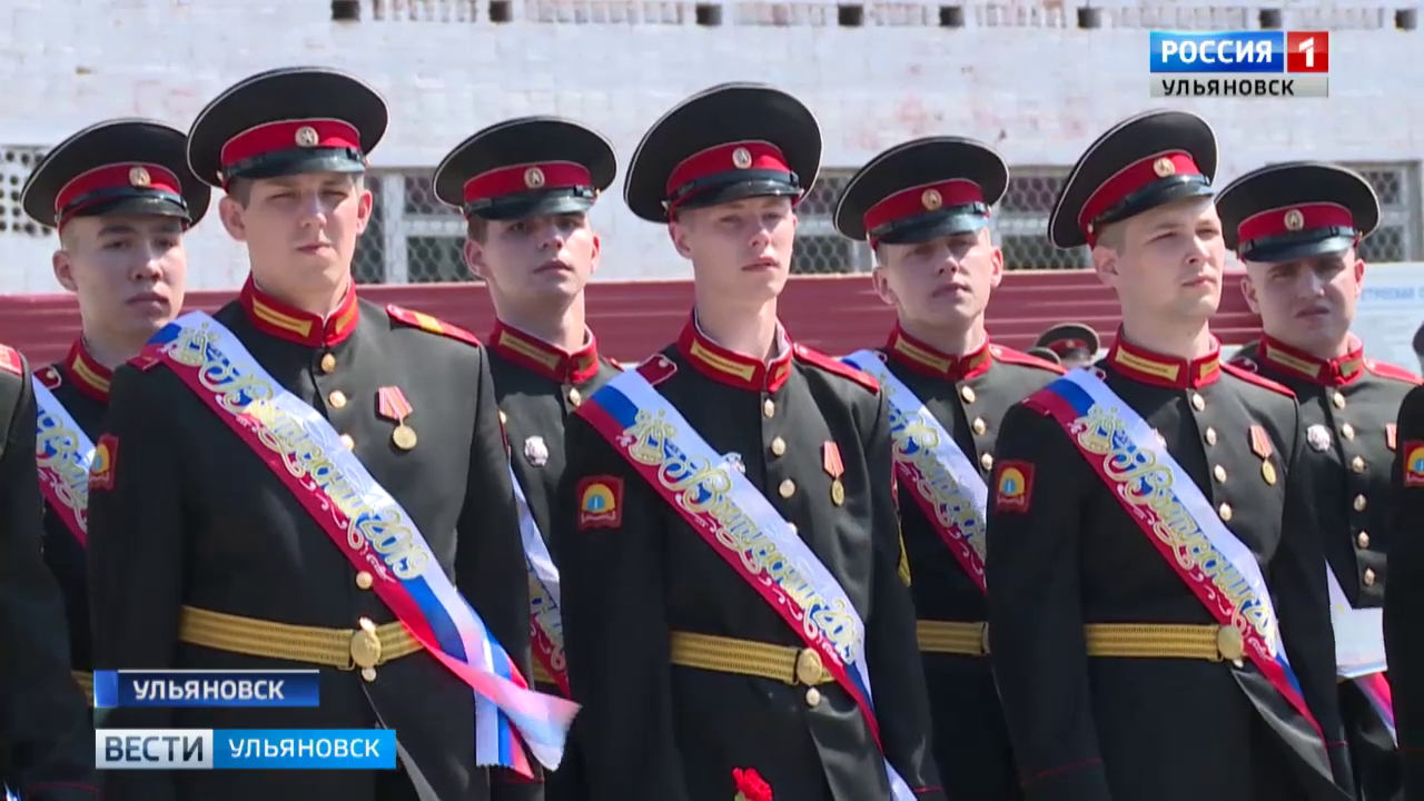 Суворовское училище ульяновск верхняя