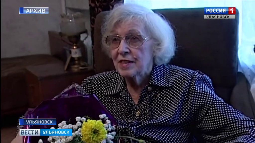 Валентина Леонтьева отметила бы сегодня 96 лет — ГТРК ВОЛГА Ульяновск