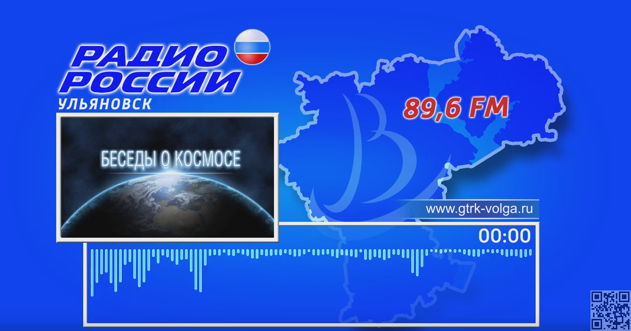 03 2024. Разговоры о важном проект школа. Разговоры 11. Кл час разговор о важном. Депутат афонин.