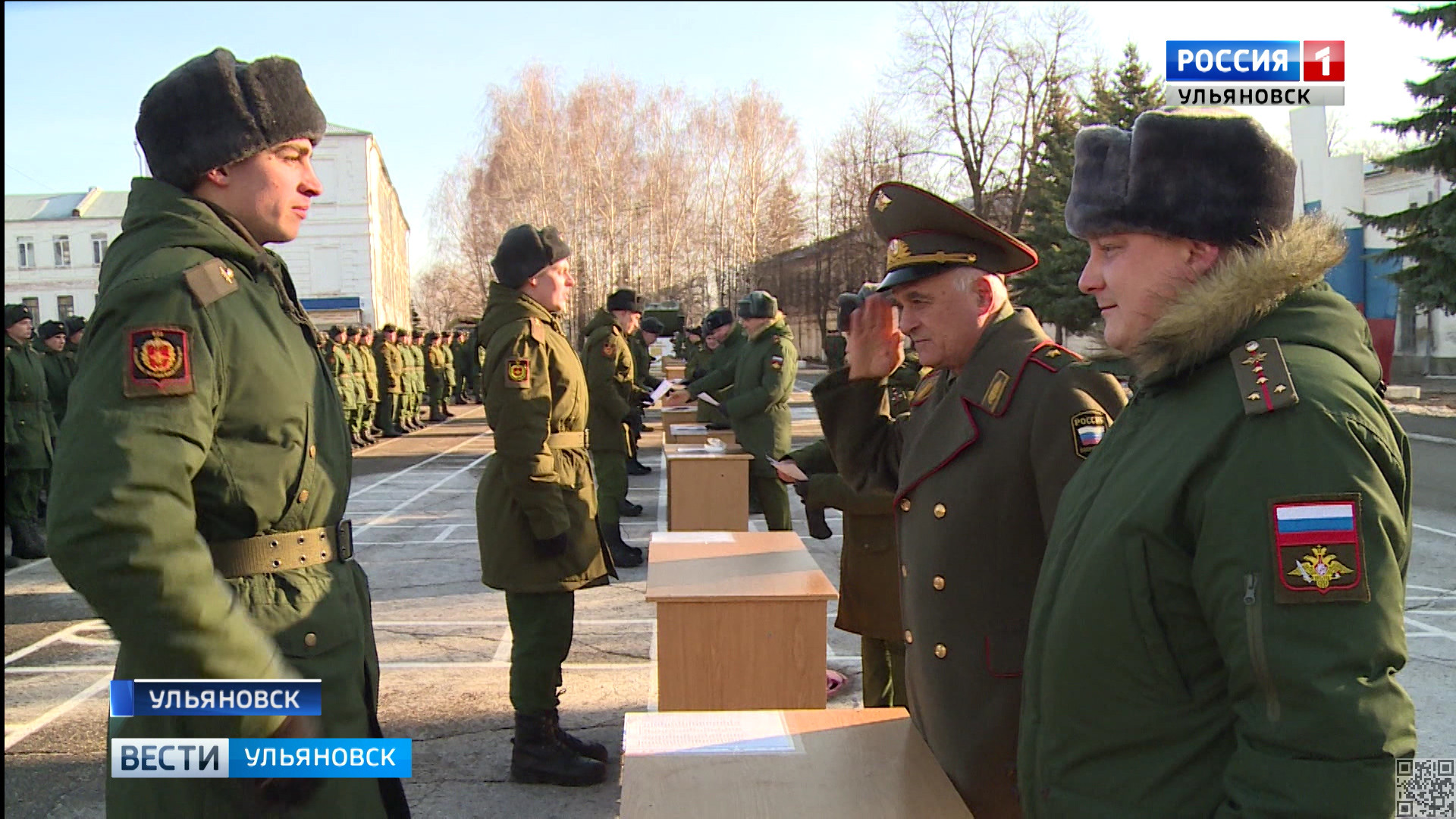 Учебный центр войск связи ульяновск. Ульяновск межвидовой региональный учебный центр войск связи. Ульяновск учебный центр войск связи 623. 623 МРУЦ. 623 МРУЦ Ульяновск.