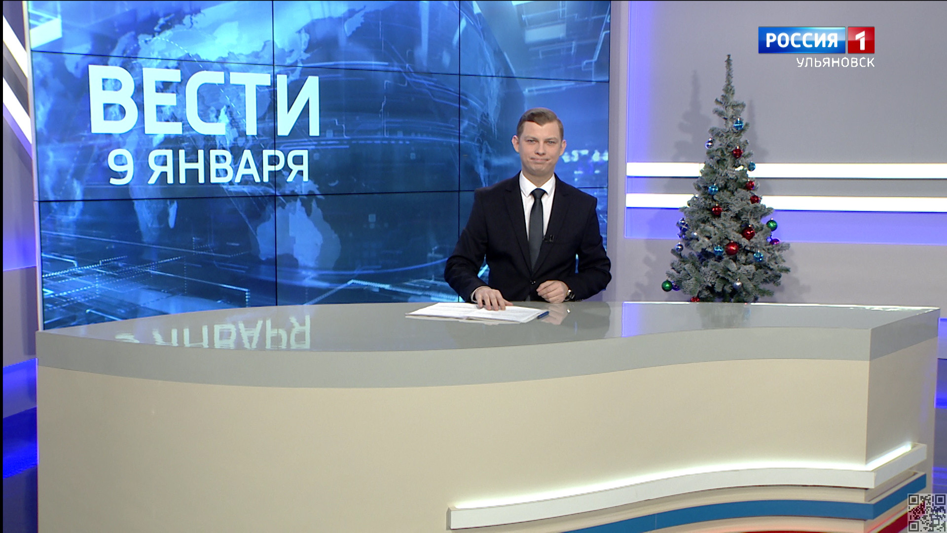 Вести волга ульяновск. Первая лига – волга (ульяновск). Футбол факел уфа. Вести ульяновск сегодняшний выпуск видео 20. Состав молодежной волги ульяновск 2006 футбол.