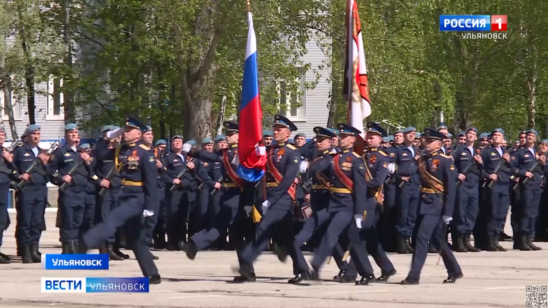 День победы в ульяновске фото