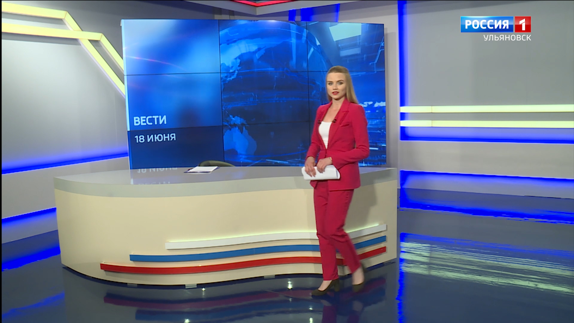 Россия 24 ульяновск программа передач