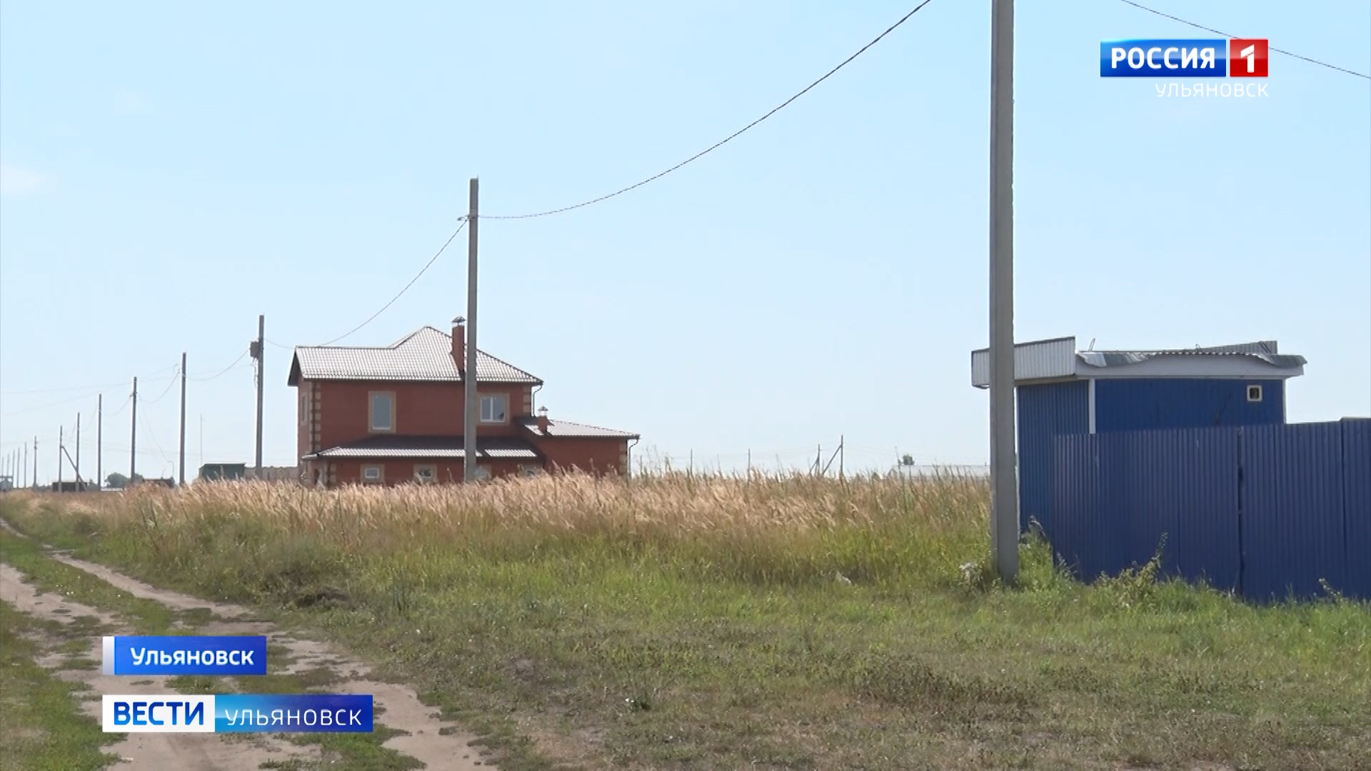 Луговое ульяновск фото участки многодетным. Генеральный план ульяновска 2022. Земля для многодетных ульяновск. Луговое ульяновск. Земля многодетным ульяновск.