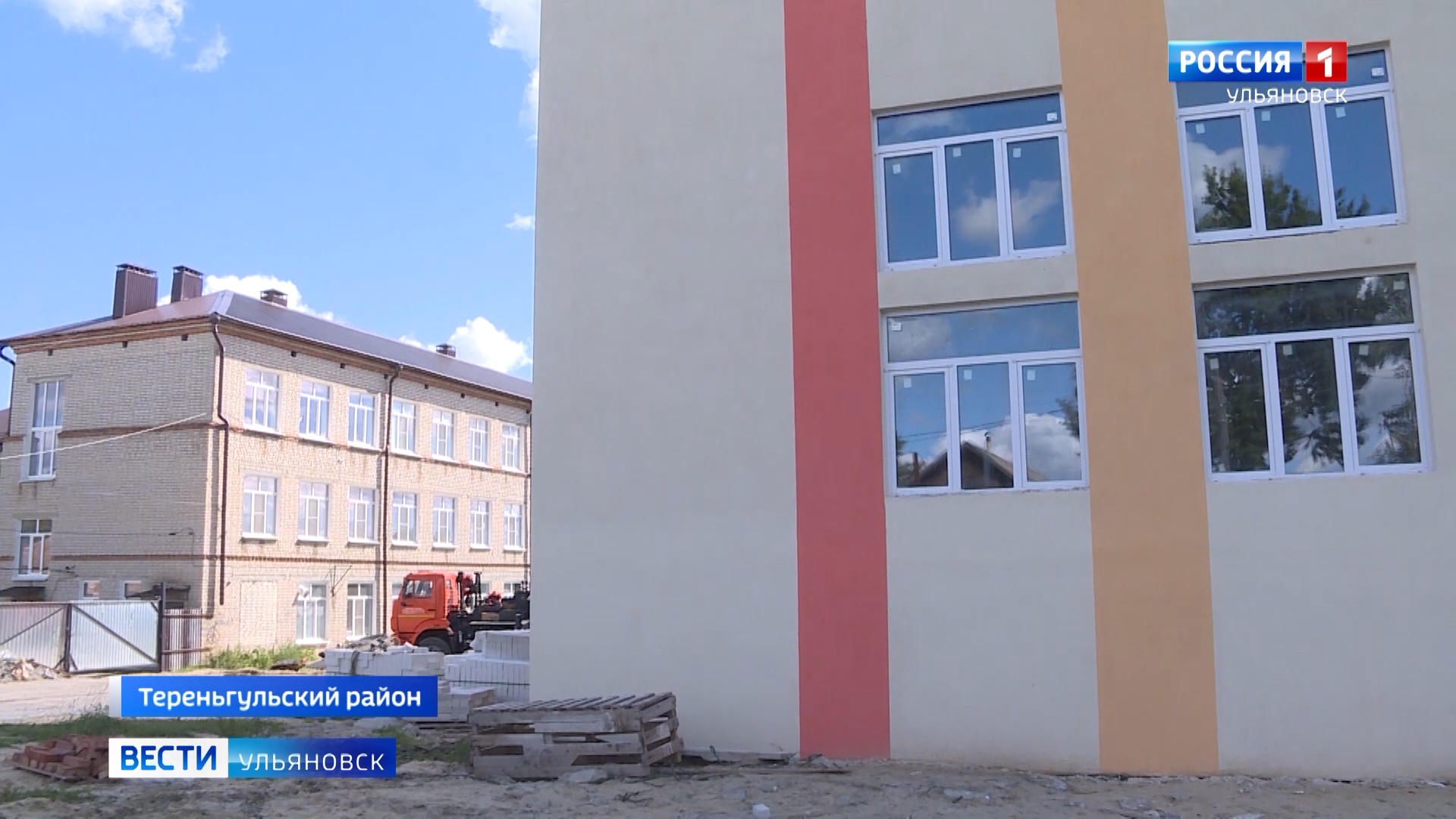 Купить Квартиру В Тереньге Ульяновской Области