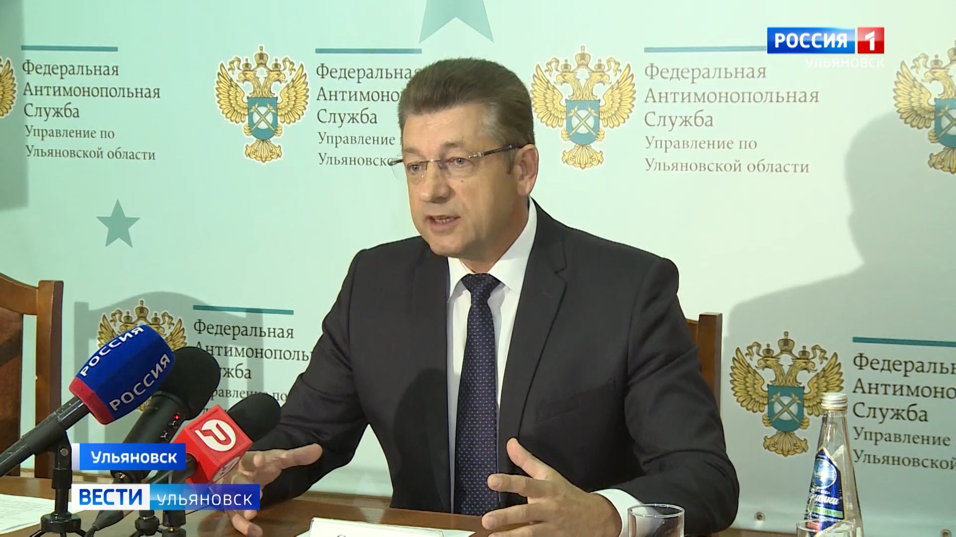 Фас 828 22 от 16. 11 2022. 11 2022. Phl-11 sr5. Общественный совет фас.