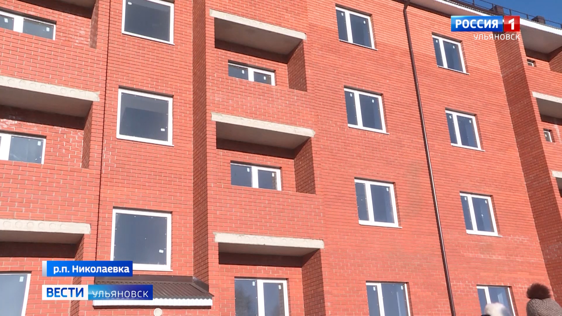 Купить Квартиру В Тереньге Ульяновской Области