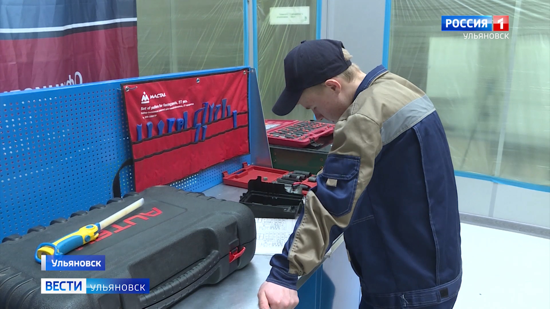 саммат 2024 отборочный тур