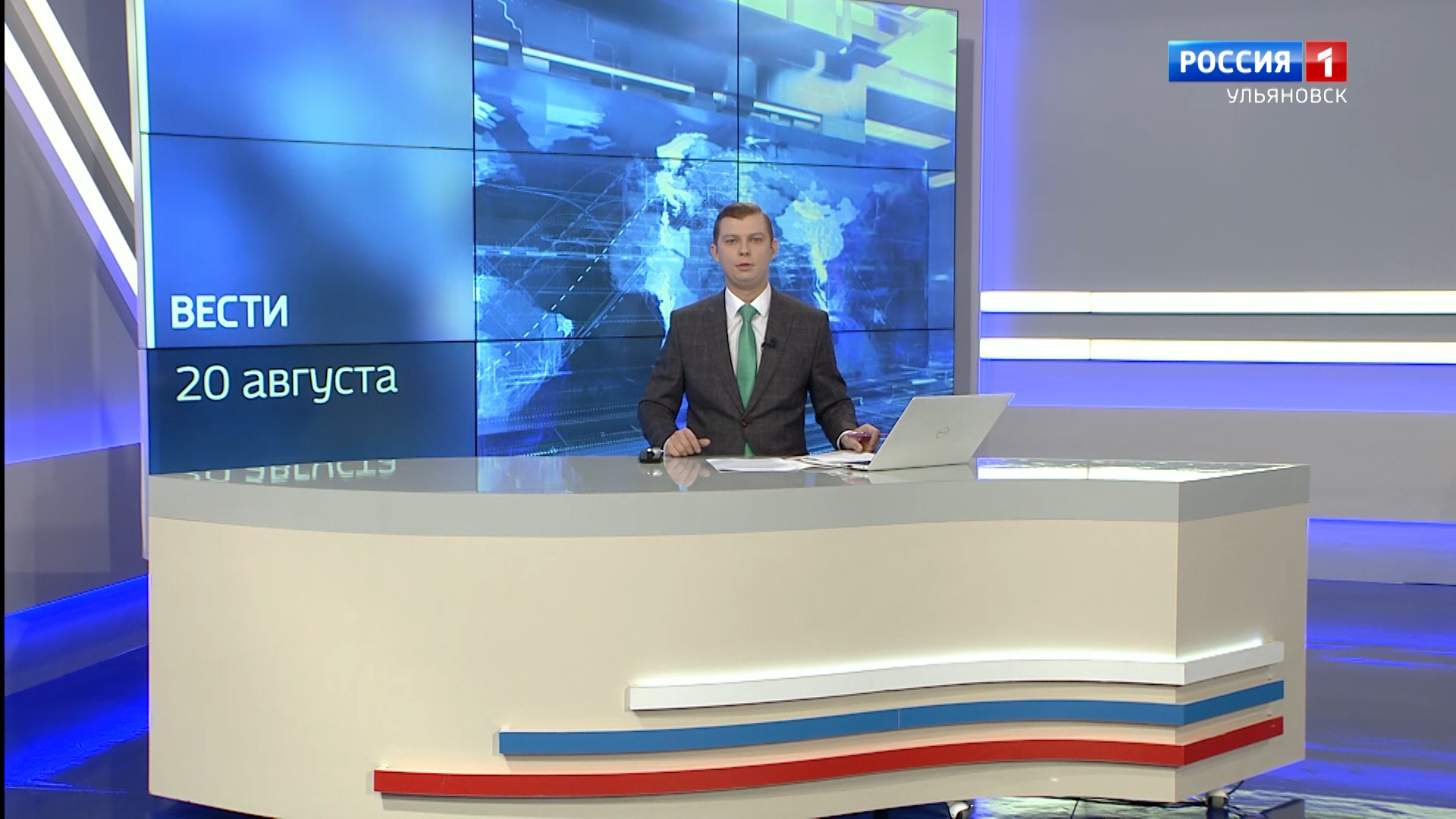 Вести Ульяновск 2004 год. Россия 24 ТВ Ульяновск. Вести Ульяновск 2009 Россия 1. Вести Ульяновск электричество 02.02.2022.