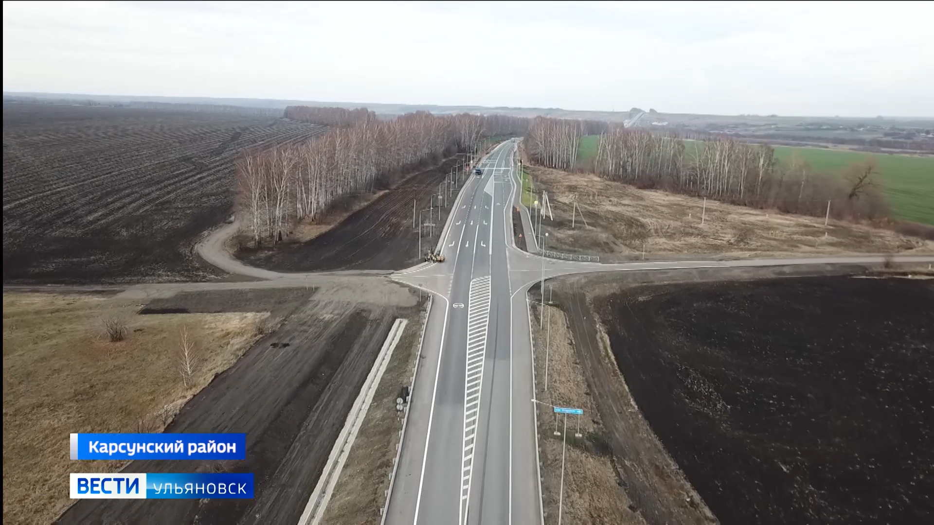 Нова км. Дороги в Китае. Автомобильные дороги Ульяновской. Ковров новый км 10км. Россия 1 смотреть репортаж про дороги в село Кудинцево от04.08.22.