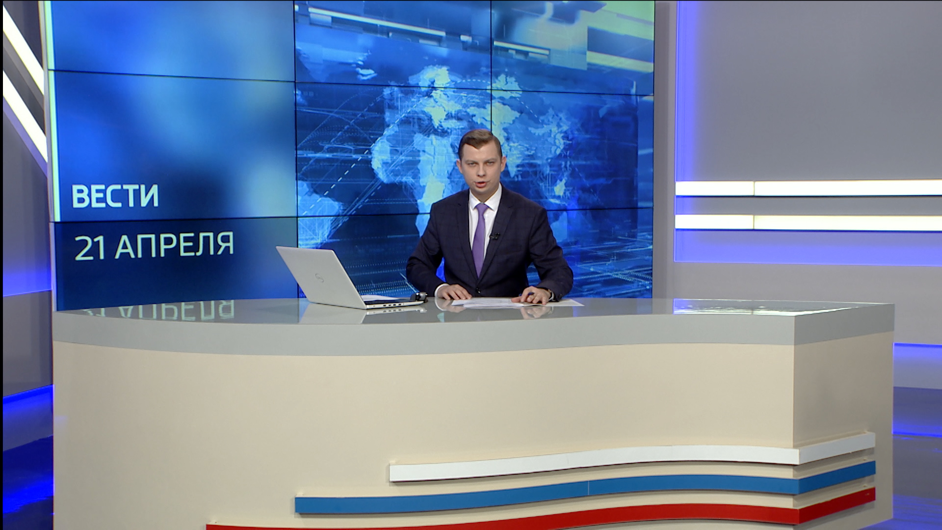 Новая студия Вестей Россия 1