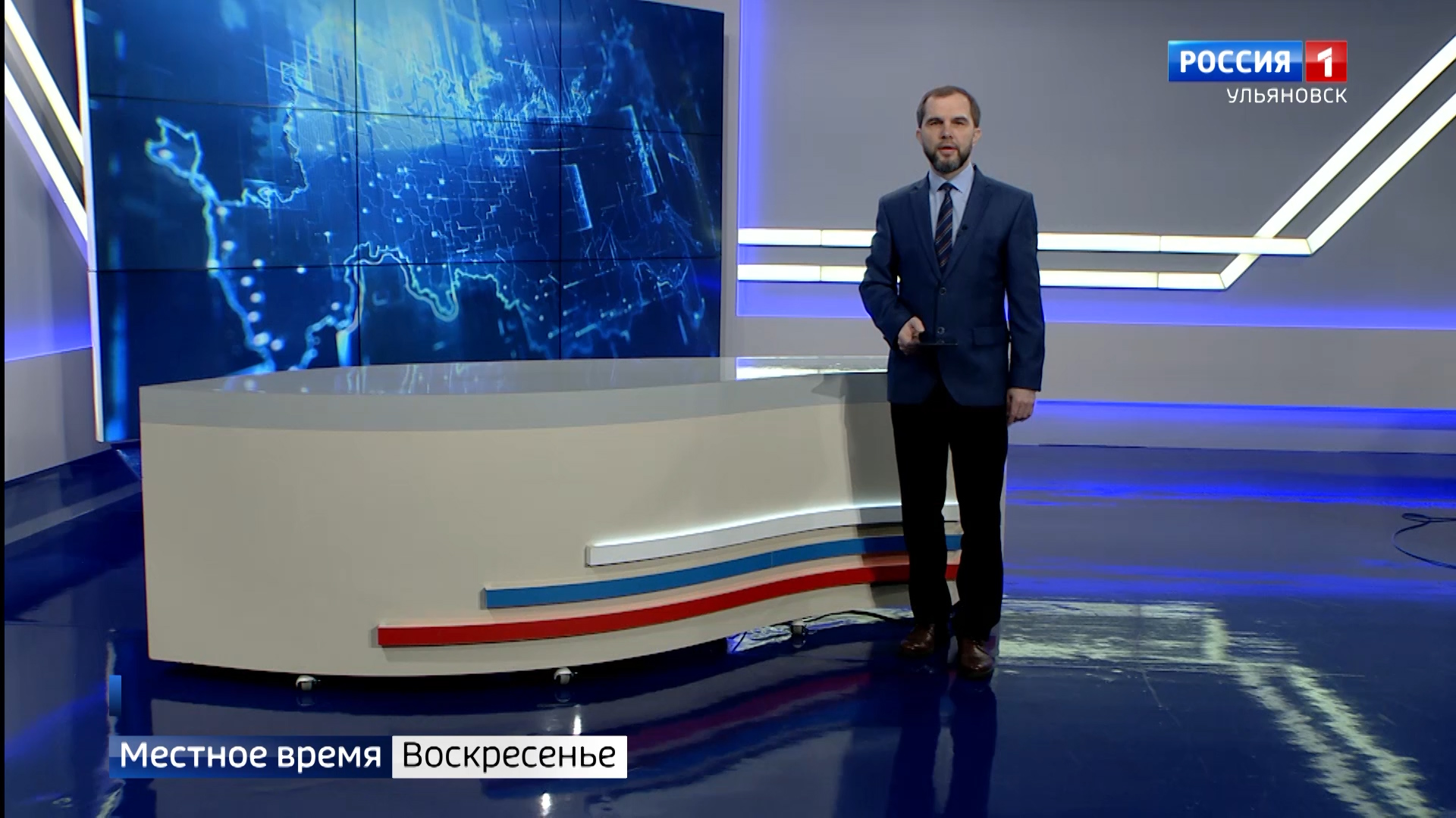 Новости канал россия сегодня прямой эфир