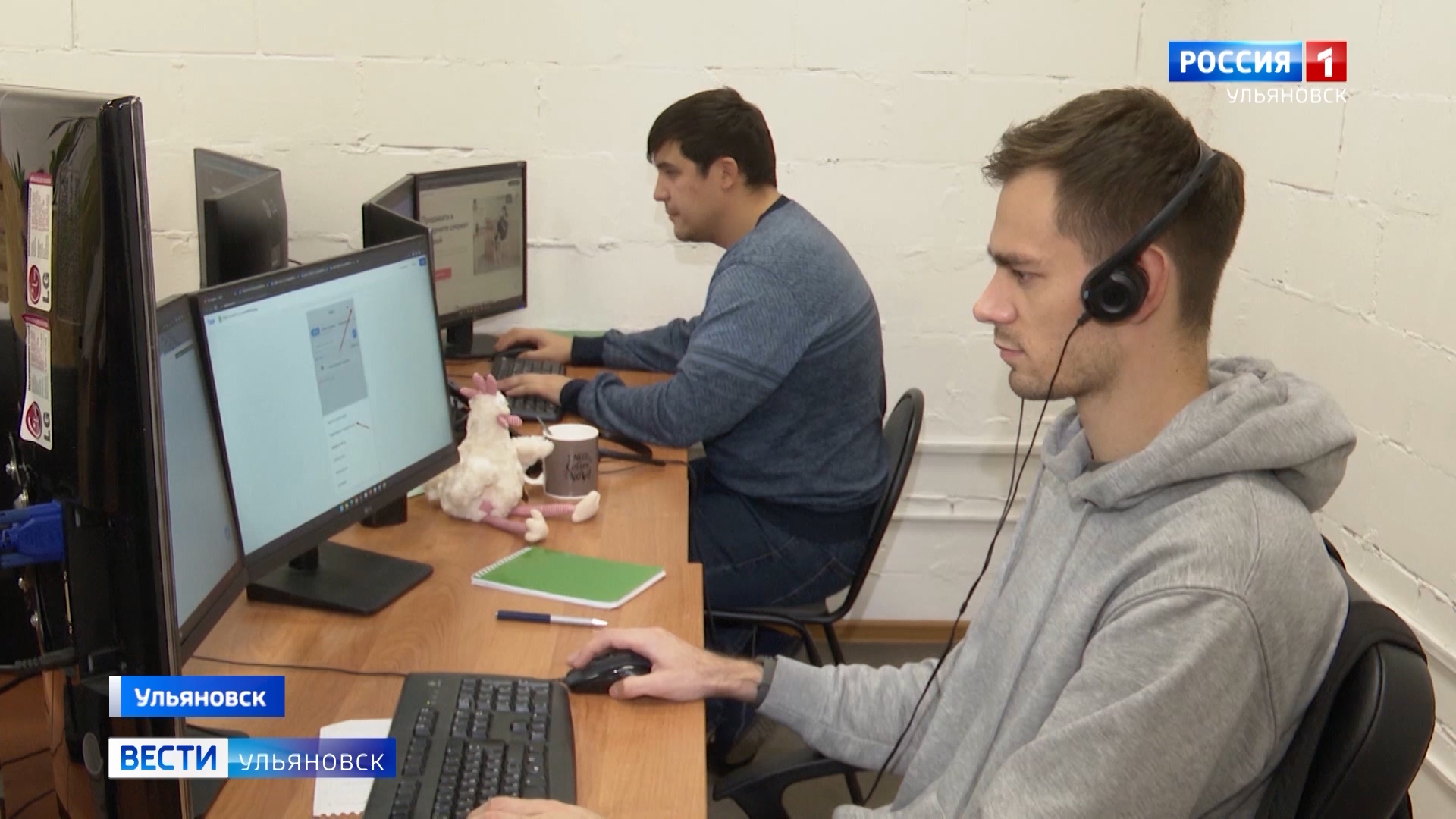 шемякин виталий викторович. айтишники нижнего новгорода. университет программирования. институт для программистов. виталий шемякин белгород что с лицом.