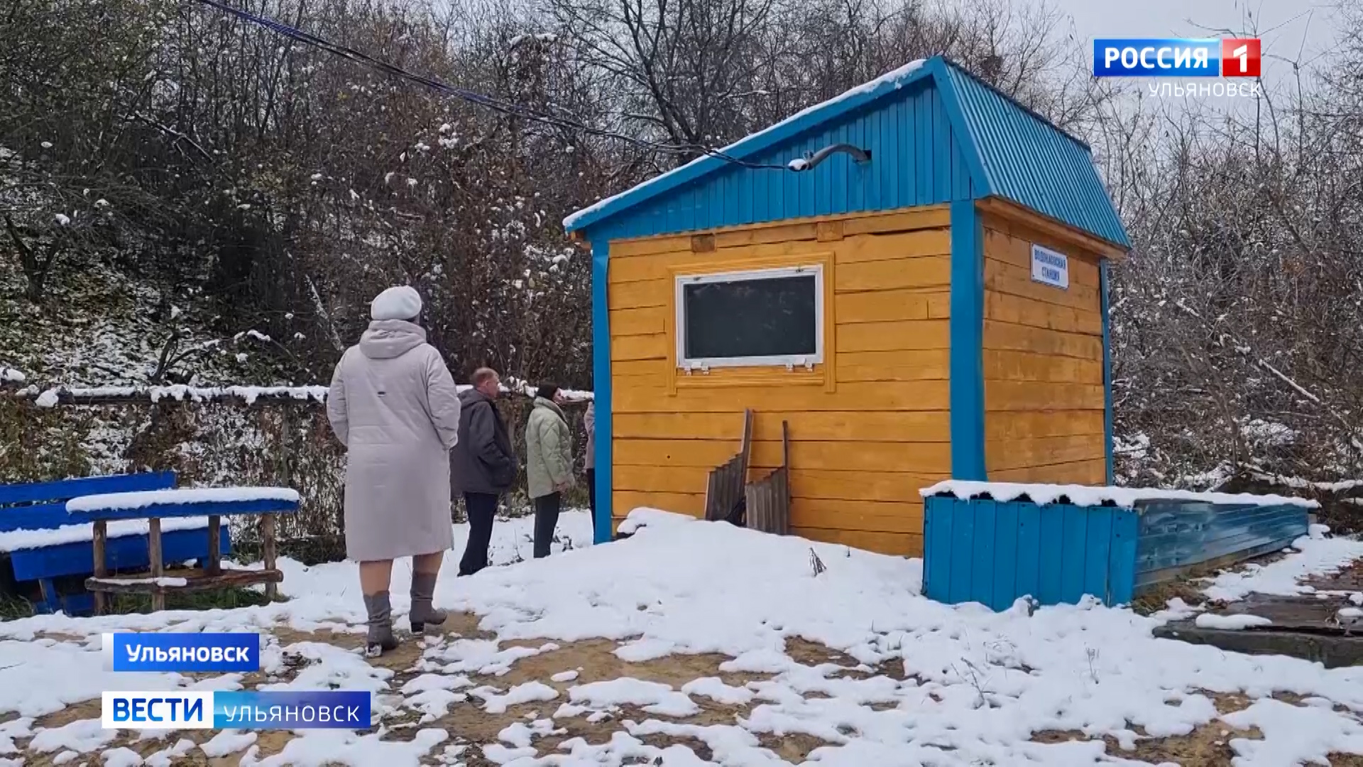 Удалили родника. Благоустройство родника. Благоустройство очистка родника. КАМАЗ Родниковый источник. Восстановление родника.