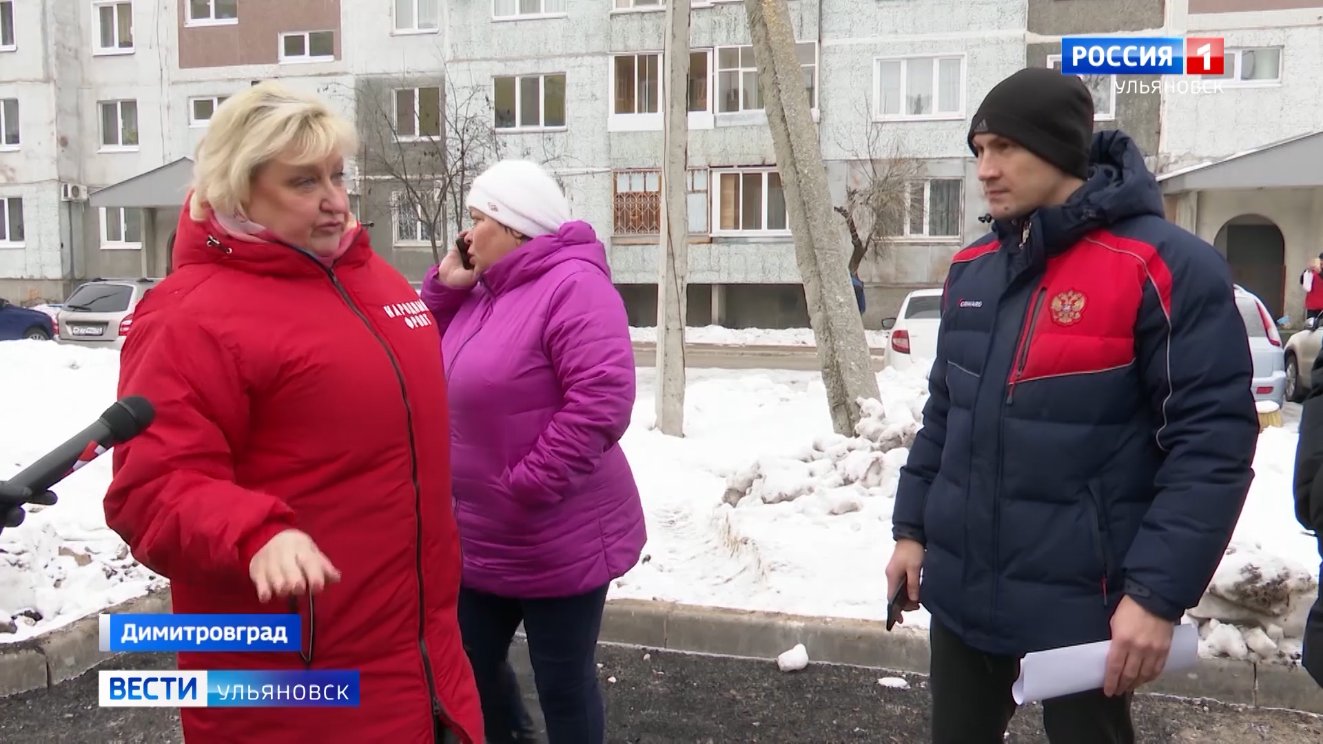 Новости димитровграда сегодня последние. Лицей нанотехнологий Димитровград. Ульяновские вести. Штаб ОНФ. Представитель Димитровграда в Ульяновске.