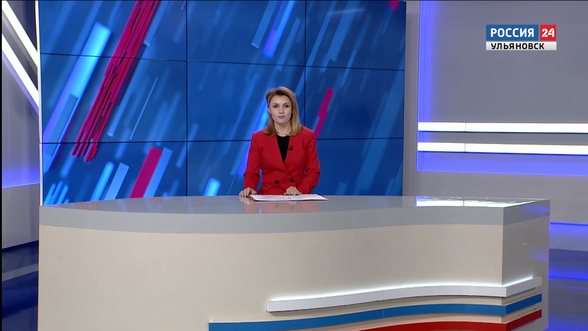 Прямой эфир телеканала россия 24 сейчас. Ведущий новостей. Ведущая вести. Ведущие вести Россия 1 женщины. Передачи 24 канала.