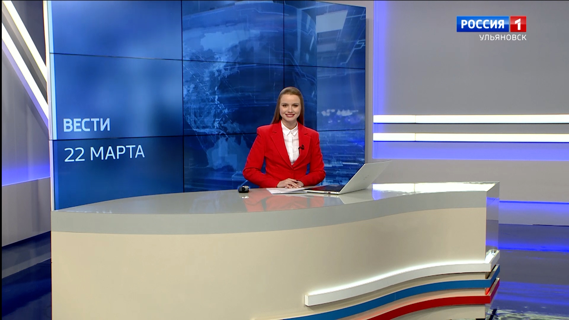 «Вести-Ульяновск» — 22.03.23 — 9.00 — ГТРК ВОЛГА Ульяновск