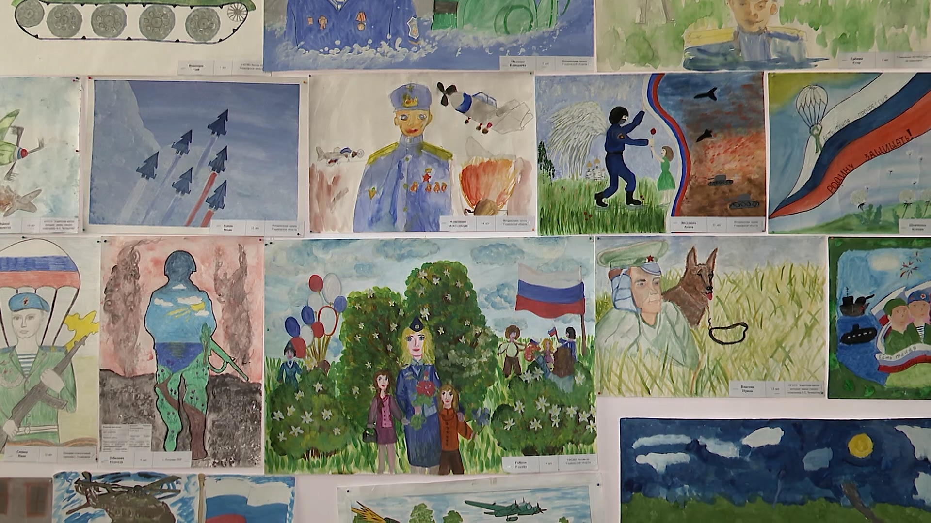 В Ульяновске прошел детский конкурс патриотического рисунка