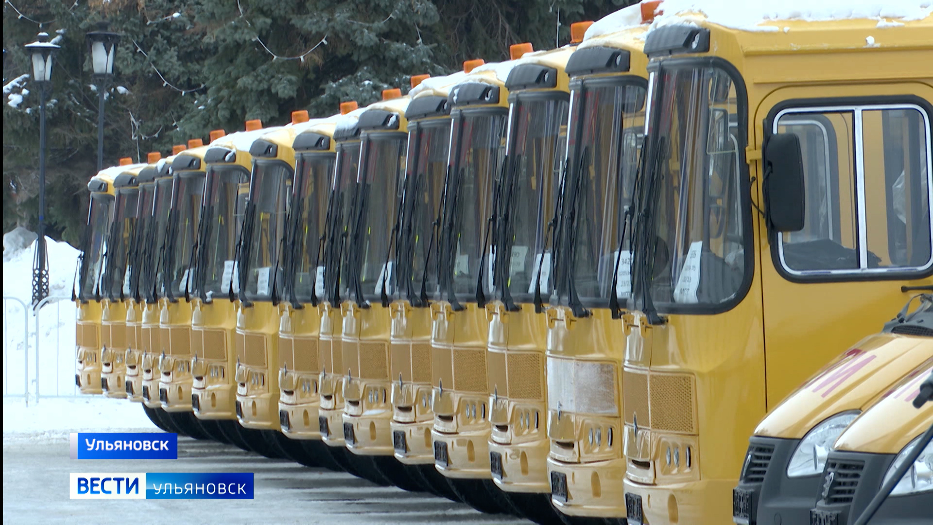 В Ульяновской области обновляют школьный автопарк — ГТРК ВОЛГА Ульяновск