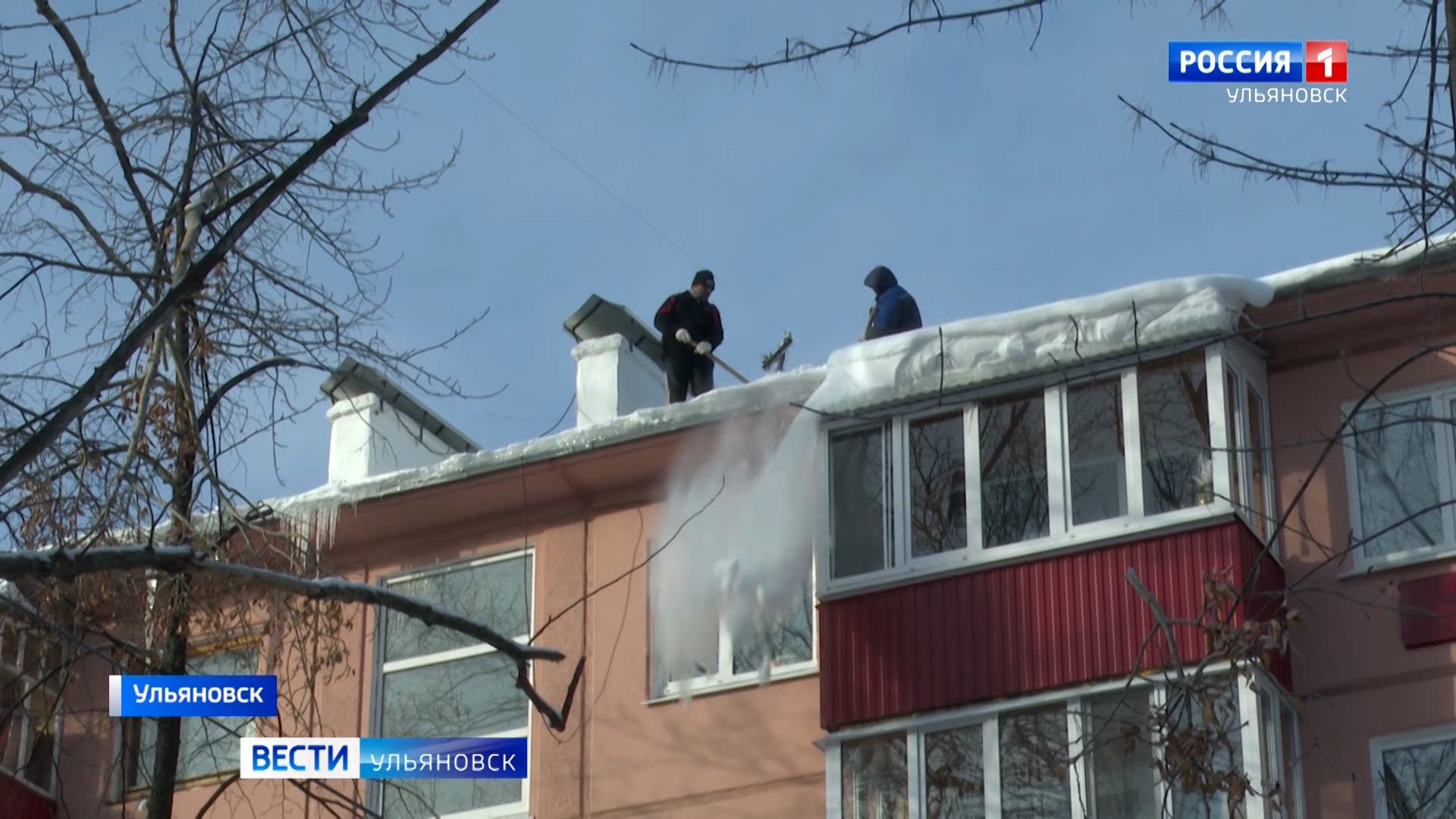 В ульяновском регионе установилась переменчивая погода — ГТРК ВОЛГА  Ульяновск