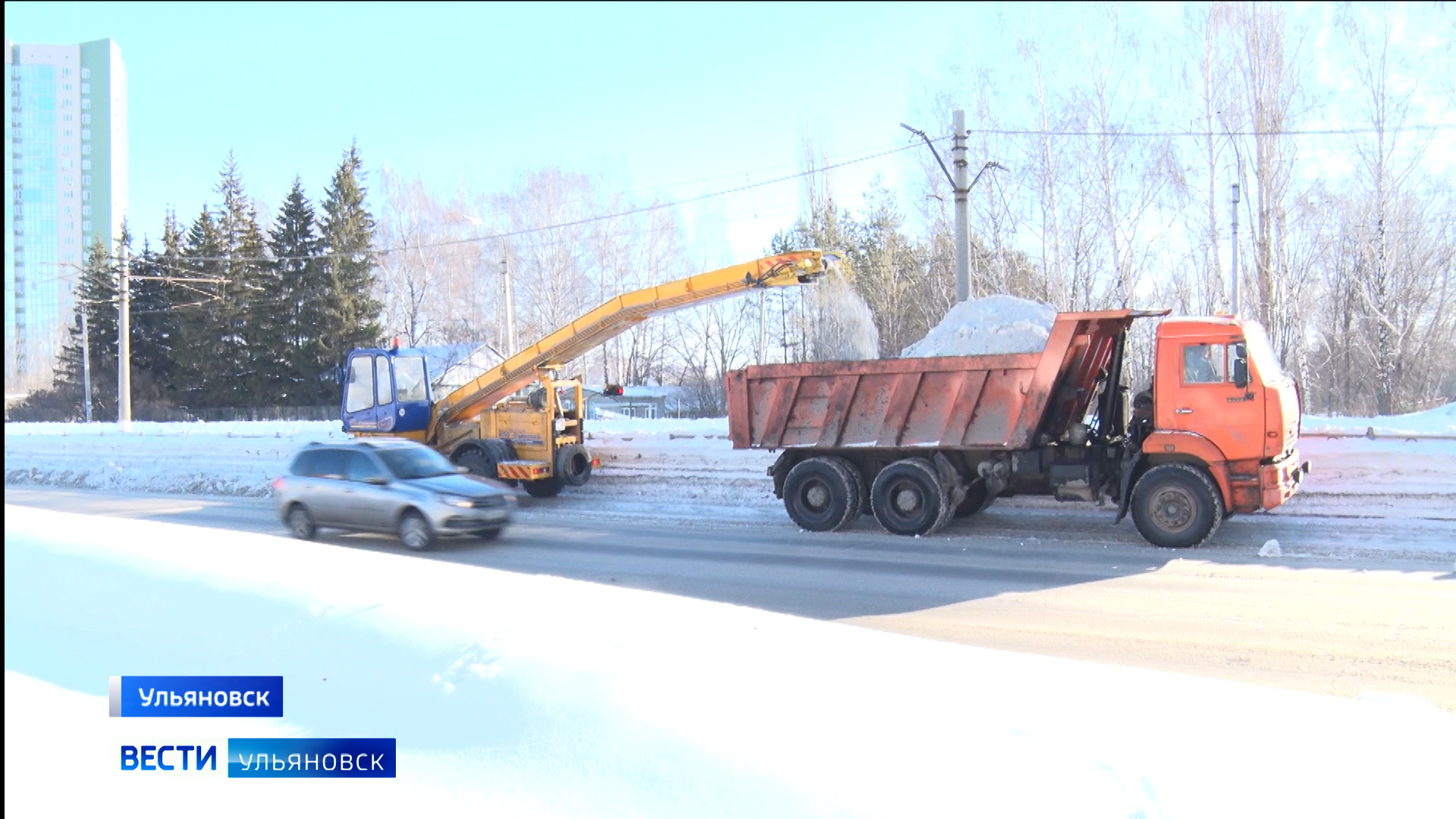 В Ульяновске продолжают бороться с последствиями снегопада — ГТРК ВОЛГА  Ульяновск