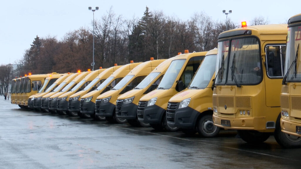 Автобусы – школам