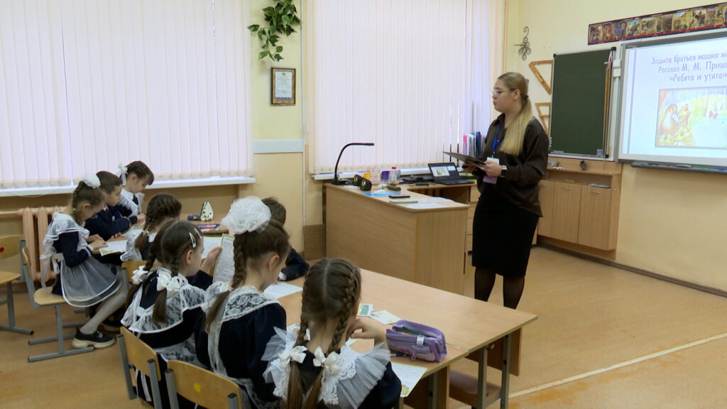 В Ульяновске стартовал областной конкурс «Первый учитель»